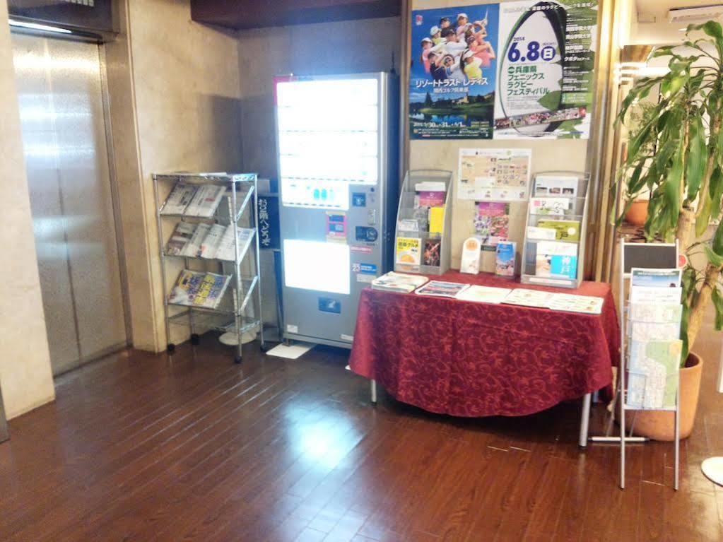 Green Hill Hotel Kōbe Extérieur photo